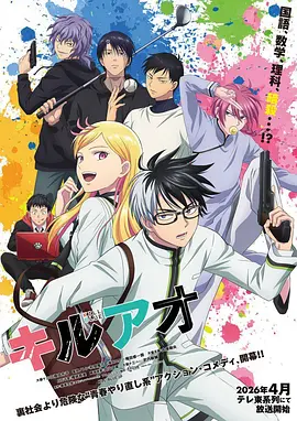 masterpiece动漫高速播放节点